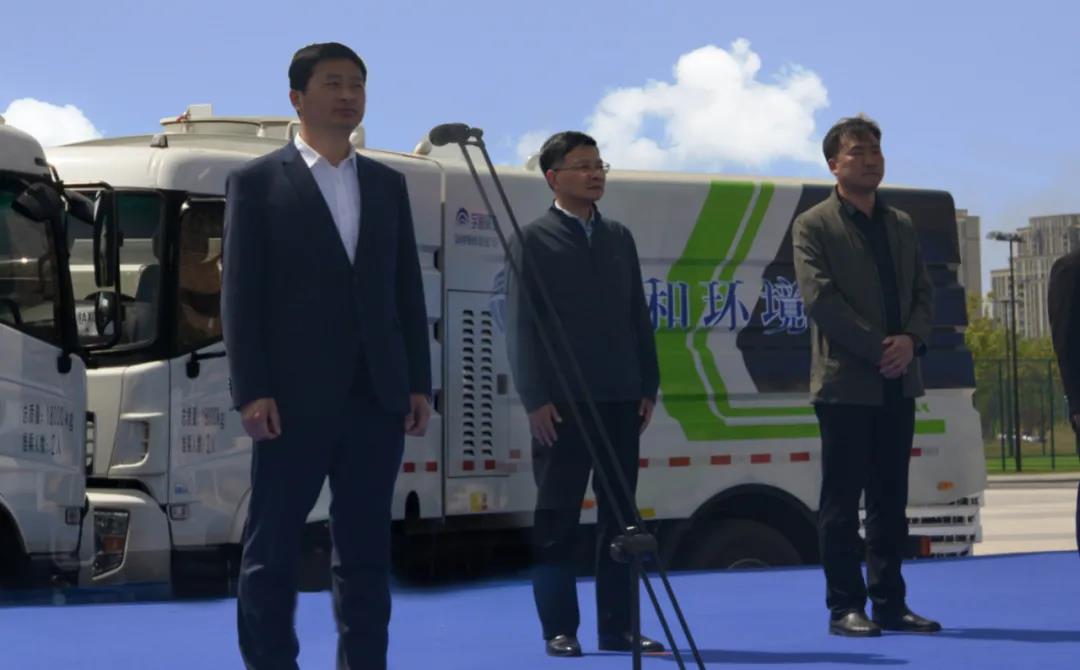文明舒城 智慧启程 ——舒城县城乡环卫一体化特许谋划项目启动仪式圆满竣事_壹号娱乐