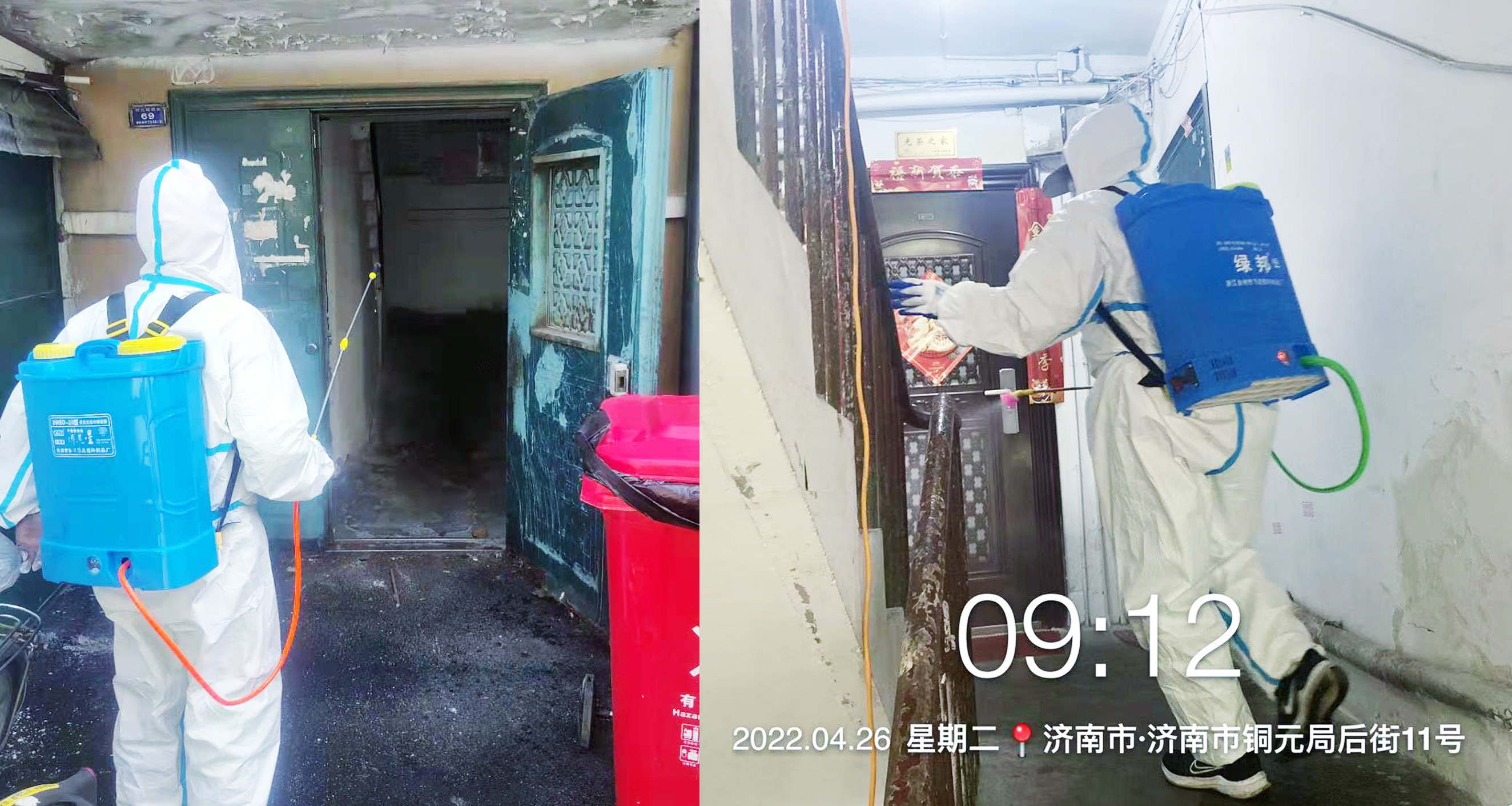 表扬信：为“环卫人”点赞_壹号娱乐
