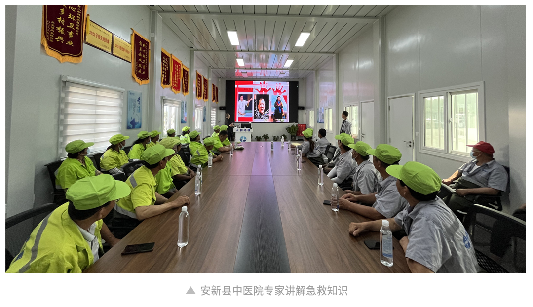 壹号娱乐情形 备战汛期_壹号娱乐