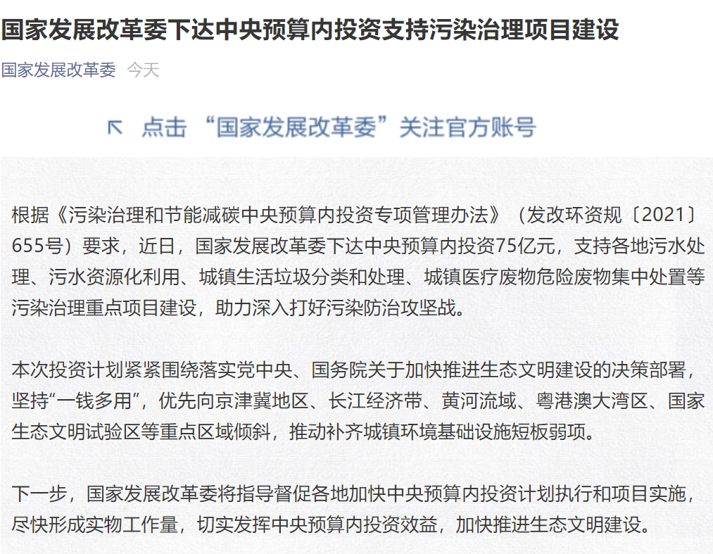 壹号娱乐-NG大舞台-相信品牌的实力