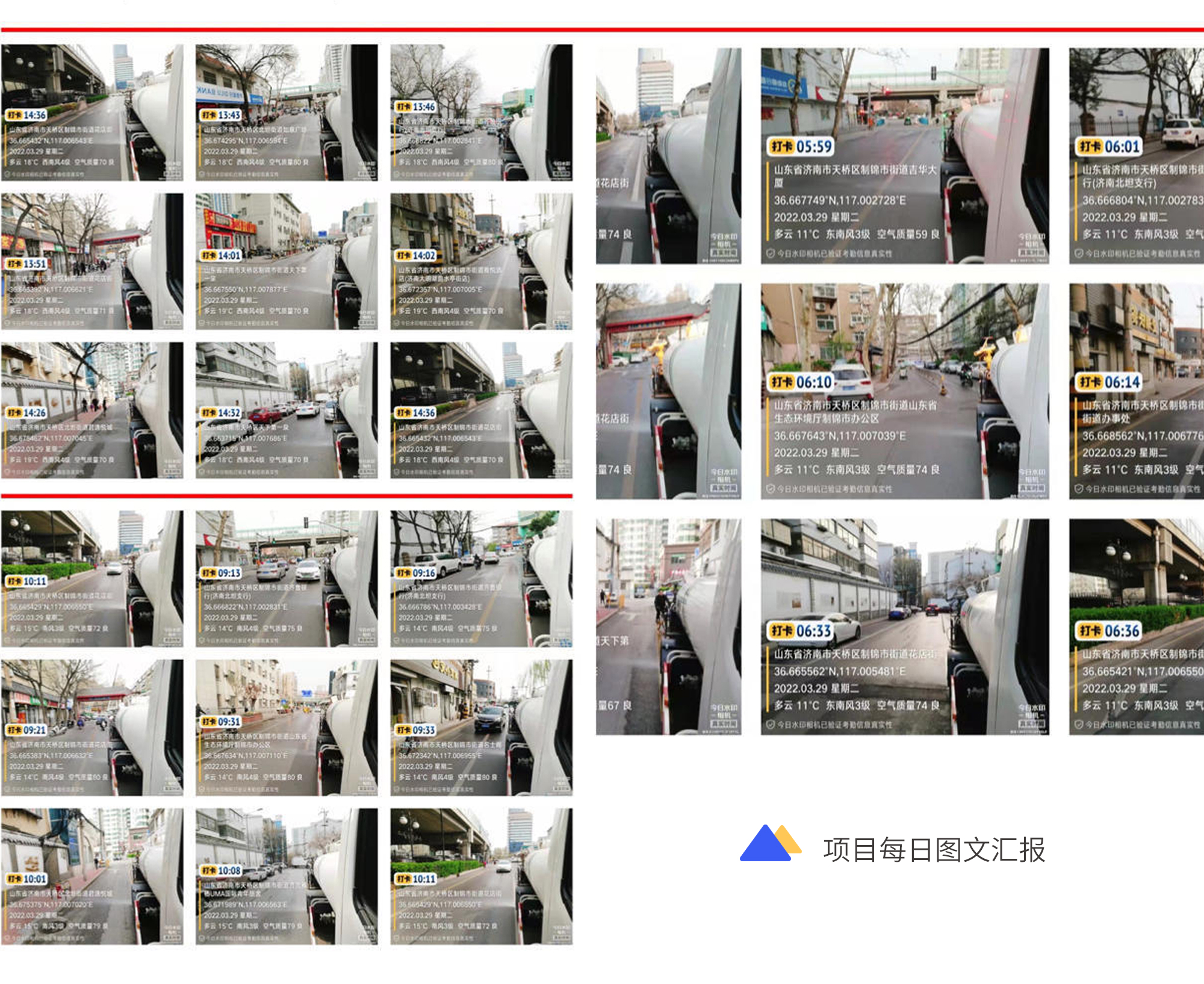 壹号娱乐情形勇挑重担 勇往直前_壹号娱乐