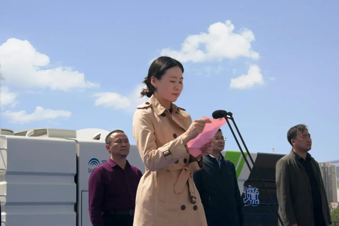 文明舒城 智慧启程 ——舒城县城乡环卫一体化特许谋划项目启动仪式圆满竣事_壹号娱乐