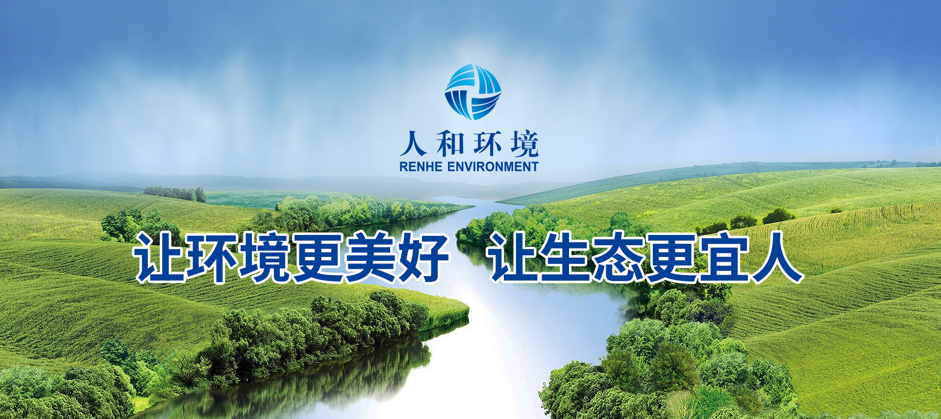 壹号娱乐情形勇挑重担 勇往直前_壹号娱乐