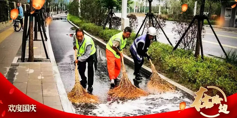 你好，，，国庆!_壹号娱乐