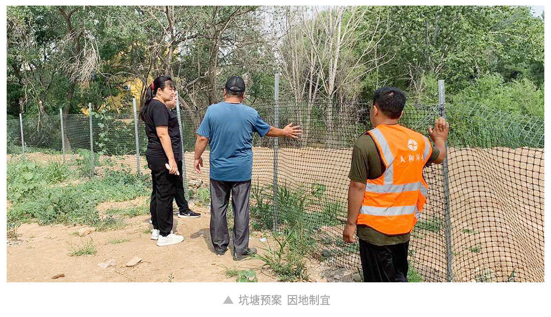 壹号娱乐情形 备战汛期_壹号娱乐