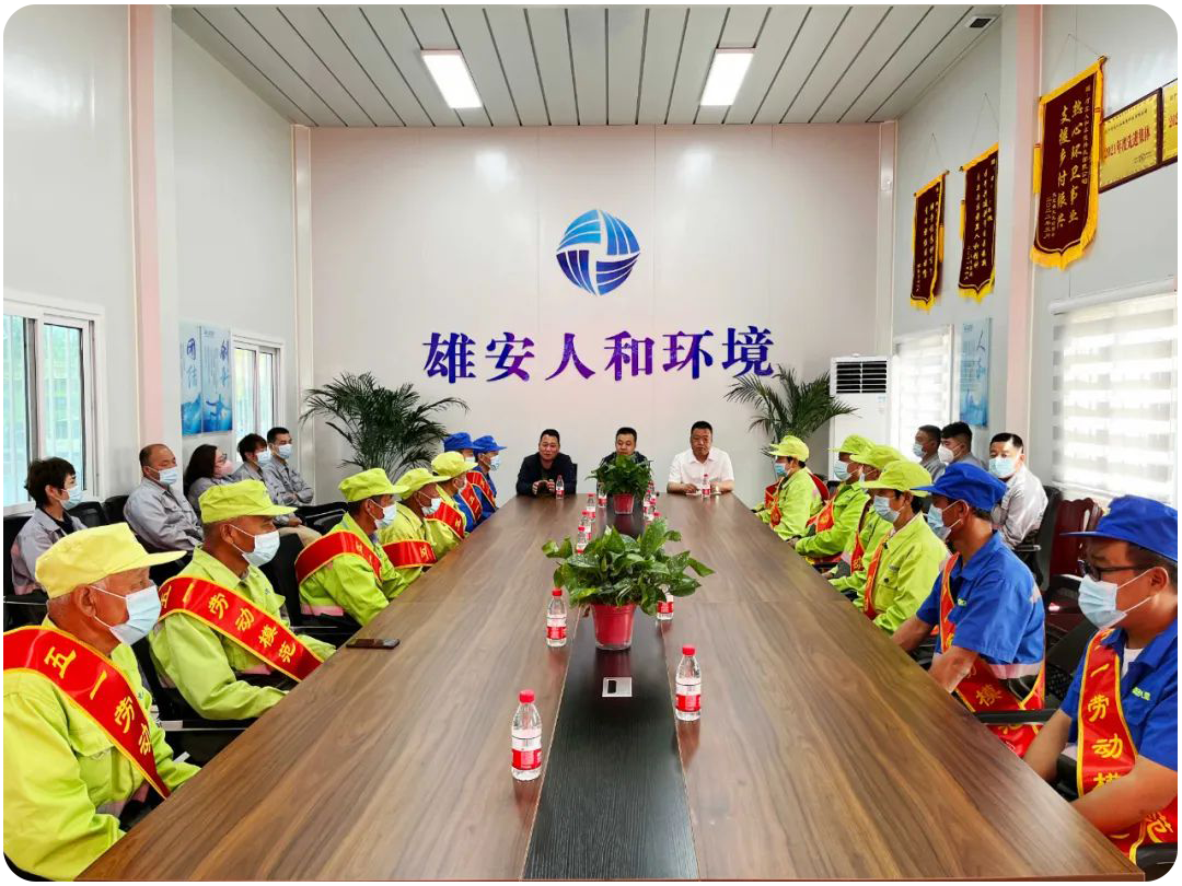 劳动最庆幸 向标杆看齐_壹号娱乐